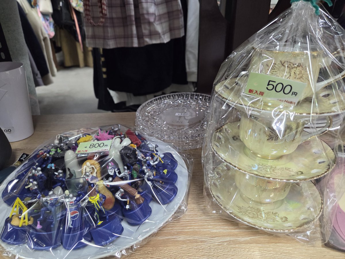 無人古着屋HaBit(ハビット) tweet media