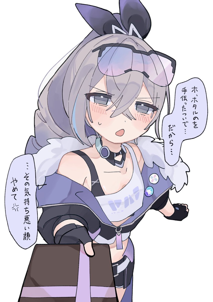 tukuti_'s tweet photo. https://t.co/TcOGCR91Fa