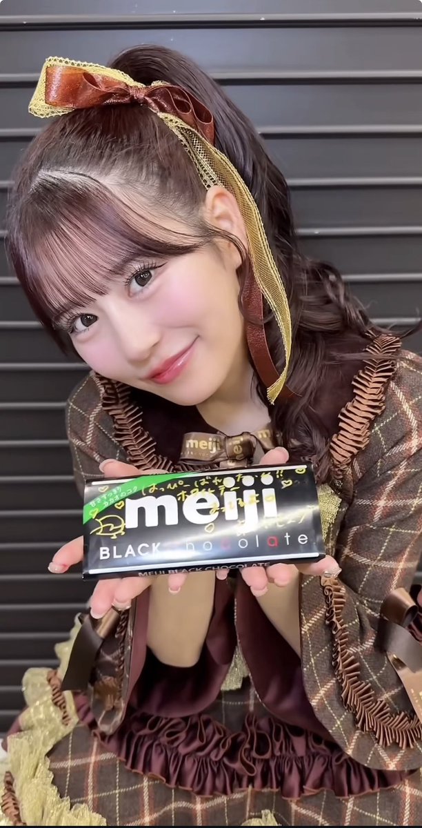 愛情は0カロリーなので たくさんもらいたい！！ #月足天音