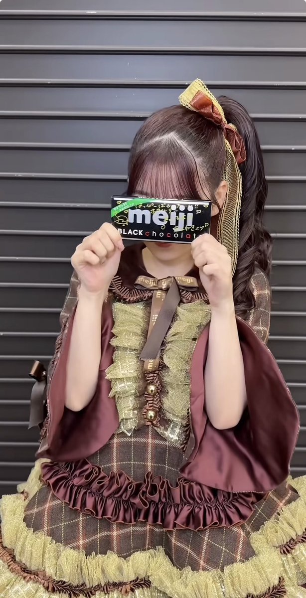 愛情は0カロリーなので たくさんもらいたい！！ #月足天音