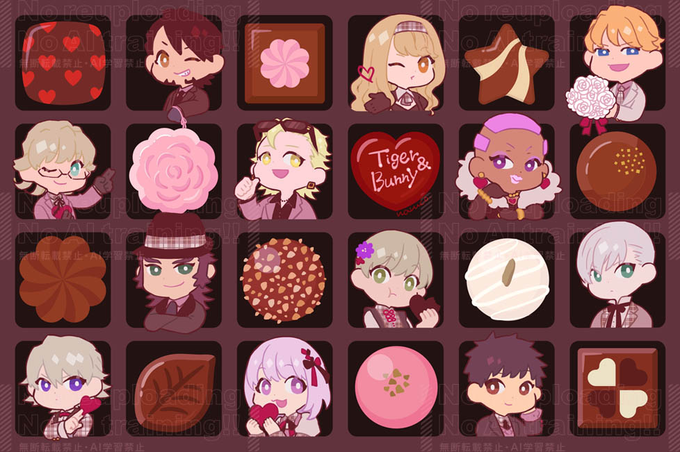 ハッピーバレンタインヒーローズ