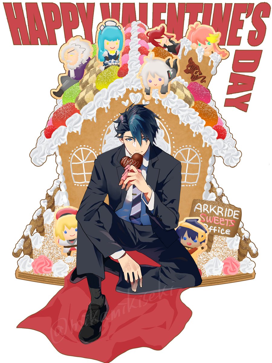 ハッピーバレンタイン🍫🍭アークライドスイーツ事務所