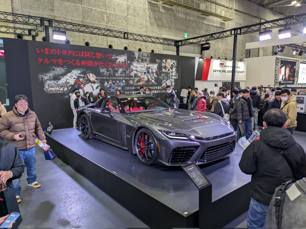 YU_RACING86's tweet photo. オートメッセは子供達の教育に大変よろしかった🙃 https://t.co/8WvTNcSO8J