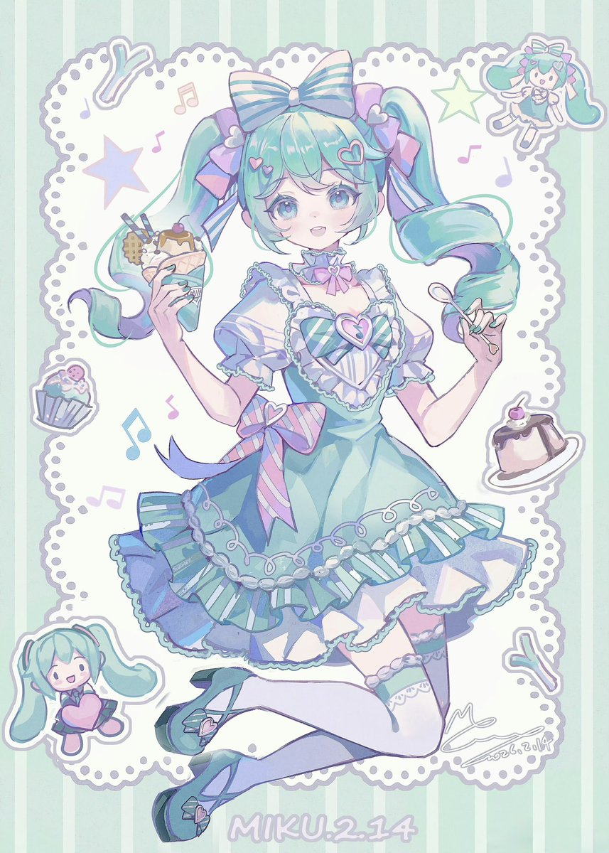 Memory咩 tweet media