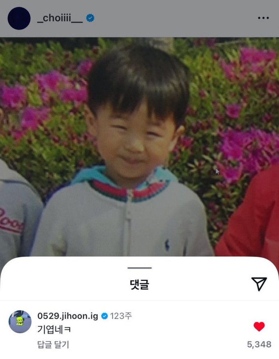 aweakheromyat's tweet image. 이
댓글이 ㄹㅇ 구라같