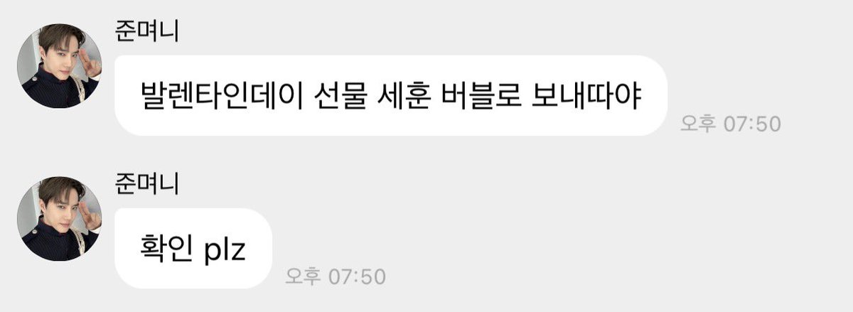 슴개 tweet media