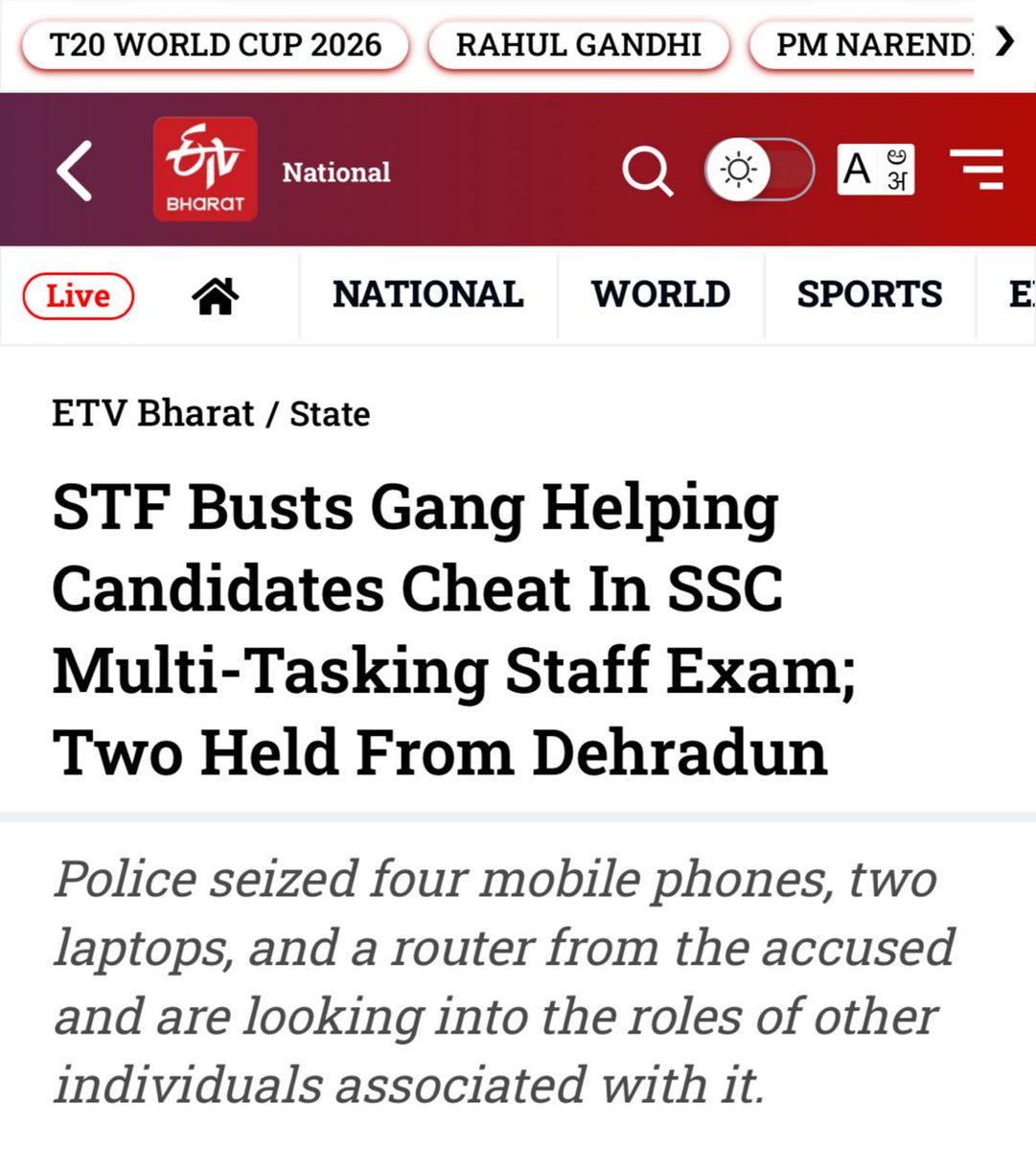 Ayushuu_21's tweet photo. SSC MTS में daily कोई न कोई चीटिंग से रिलेटेड न्यूज देखने को मिल रही आज ये ख़बर आई कि इसमें तो पूरी गैंग शामिल है। मुझे ये समझ नहीं आ रहा ये सब हो रहा है तो किस लॉजिक से एग्जाम #ssc करवा रहा है?
@SSC_GoI शर्म आनी चाहिए आपको शब्द नहीं बचे है अब तो आखिर क्या क्या कहे !!
#sscmts https://t.co/h503lyyMlH