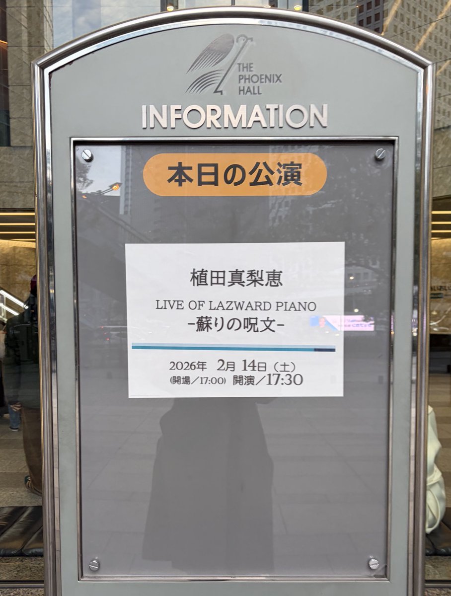 ラズワルドみてきたゾ
セトリが俺得でしたゾ
(↑どのパターン観ても言う可能性ある)