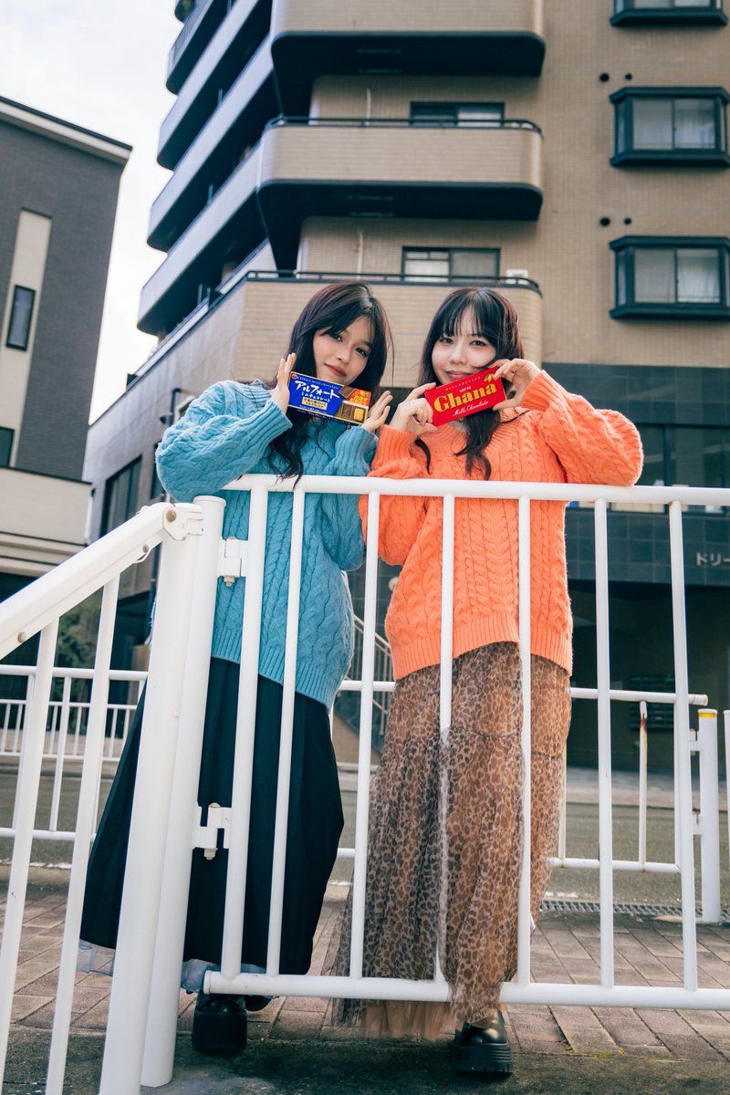 minorin4704's tweet photo. ♥ℋᵃᵖᴘᵞ🍫Vᵃlℯŋᵗⅈŋℯ’ˢ ᵈᵃᵞ♥
model:
美優ちゃん @miyu_p61
凛ちゃん @coto_rin_
location: 福岡市内某所
#ポートレート
#portrait
#jp_portrait https://t.co/1p70ChyFgq