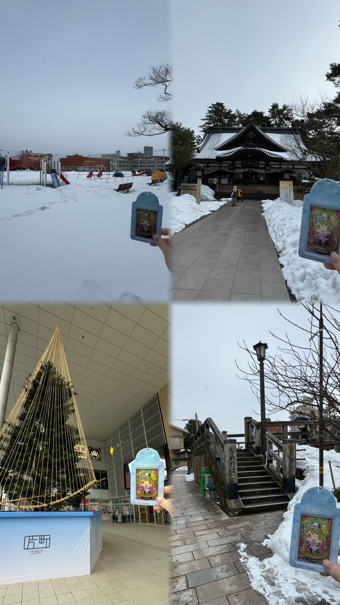 紬葵 tweet media