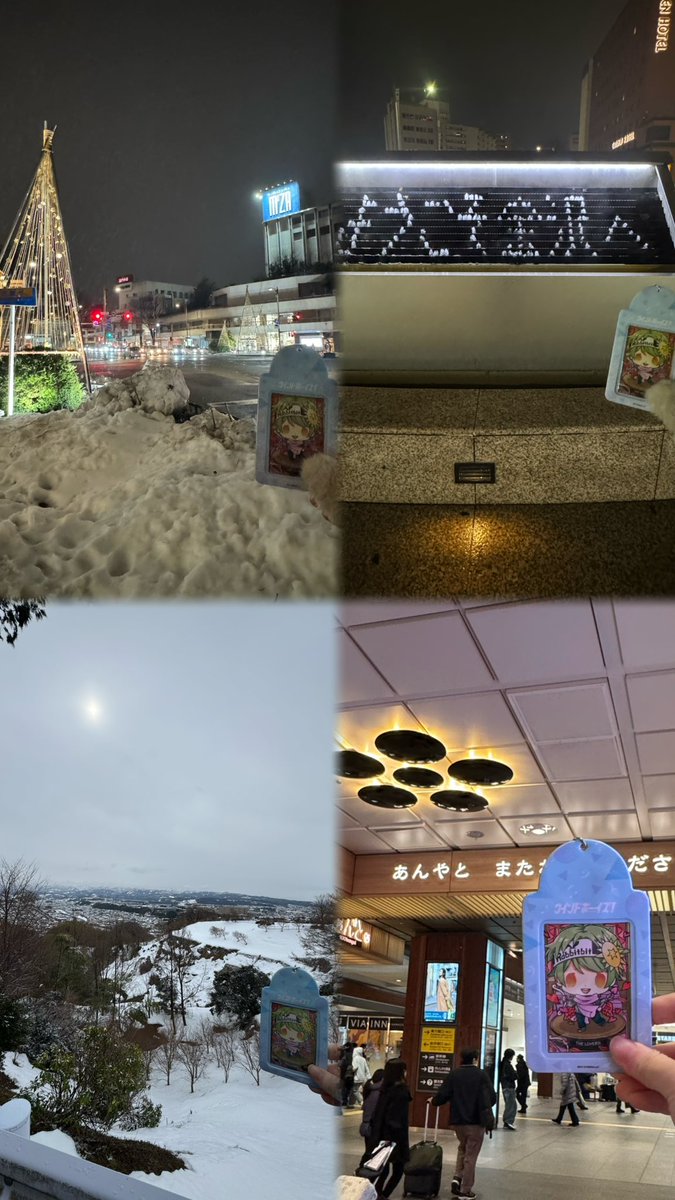紬葵 tweet media