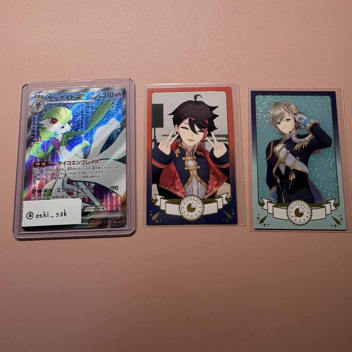 本初子午線 tweet media