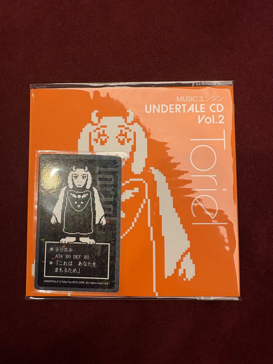mitsuimitsuo_m's tweet photo. アンダーテール@東京芸術劇場
今日の3曲

・心の痛み
・アズゴア
・UNDERTALE

各シーンのイメージカラーの演出が素敵

何より、トリエル推しの私が大好きな【心の痛み】を生のオーケストラで聴けて本当に良かった

泣いた

帰りにはバタースコッチパイが食べたくなった

#UNDERTALE10周年コンサート https://t.co/AqkjEPQLR4