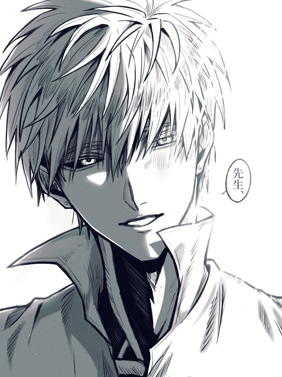 鋏✄----- tweet media