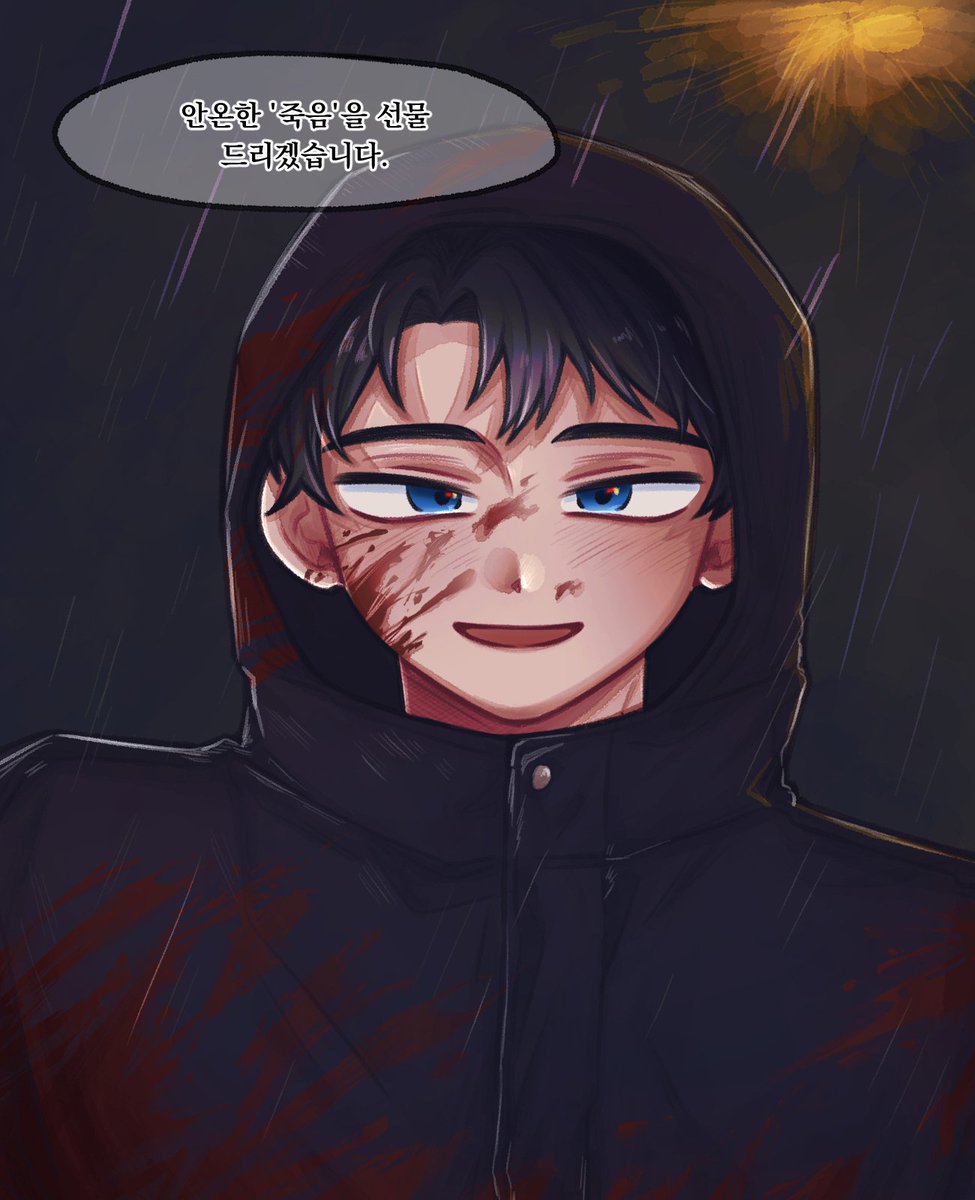 산장 오염 류

죽음을 좋은 것이라고 인식하고
산장에 온 손님들에게 죽음을 선물을 하는 연쇄 살인감자