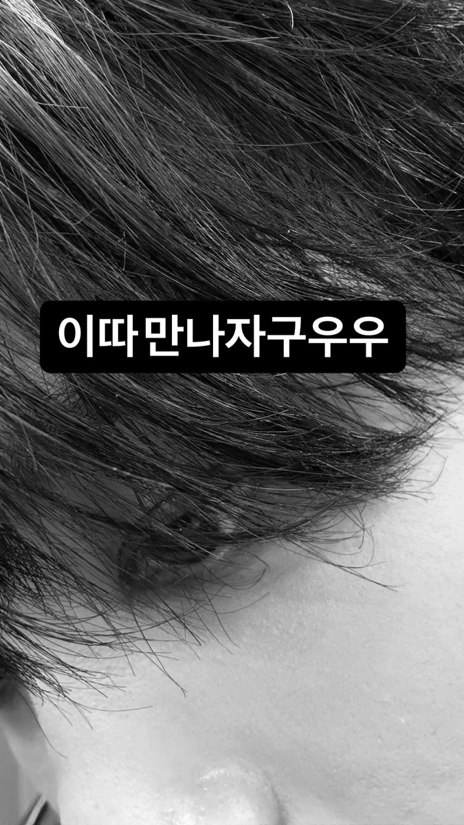 맥반석이가 올영 쿠폰을 뿌리시는 중