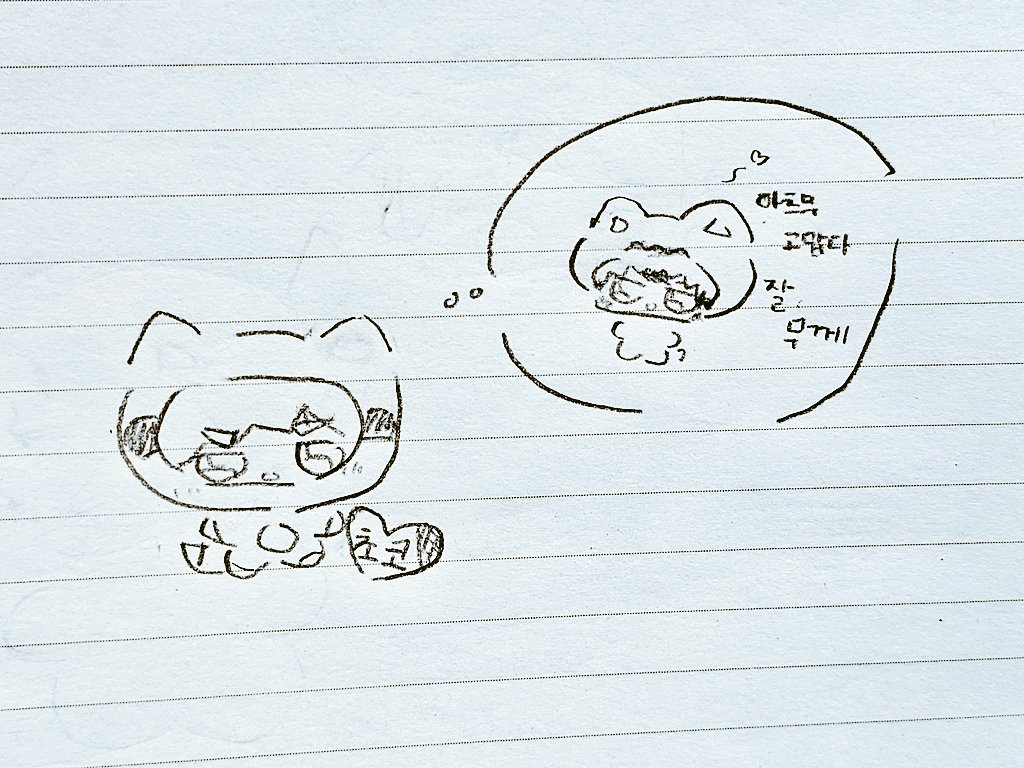 마땅한 드립이 생각이 안 나네요
나름 발렌타인 아츠키타인데
힘내라 미야 아츠무!