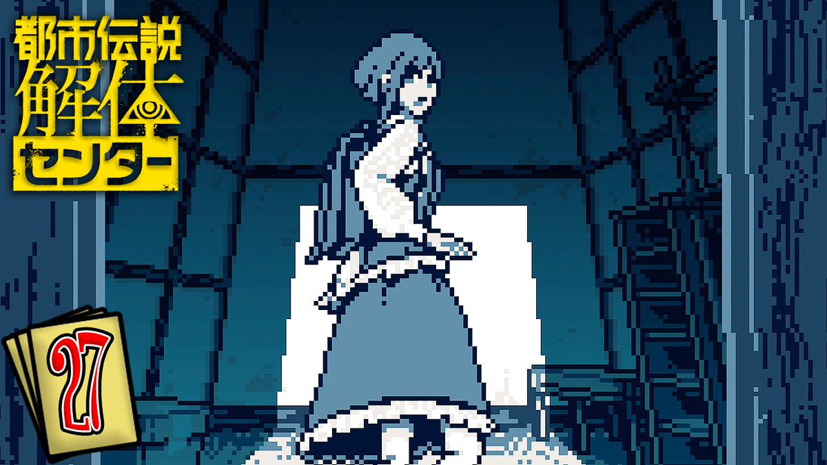 ぴらの (@h_katyooooo) / Posts / X