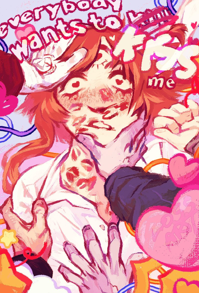 happy valentine's day to my 50 billion boyfriends