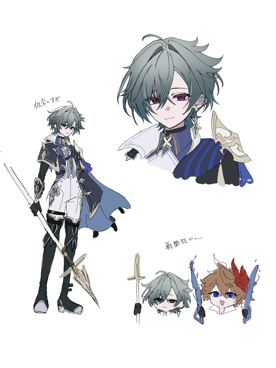 ｷﾞｬｱ‼️ tweet media