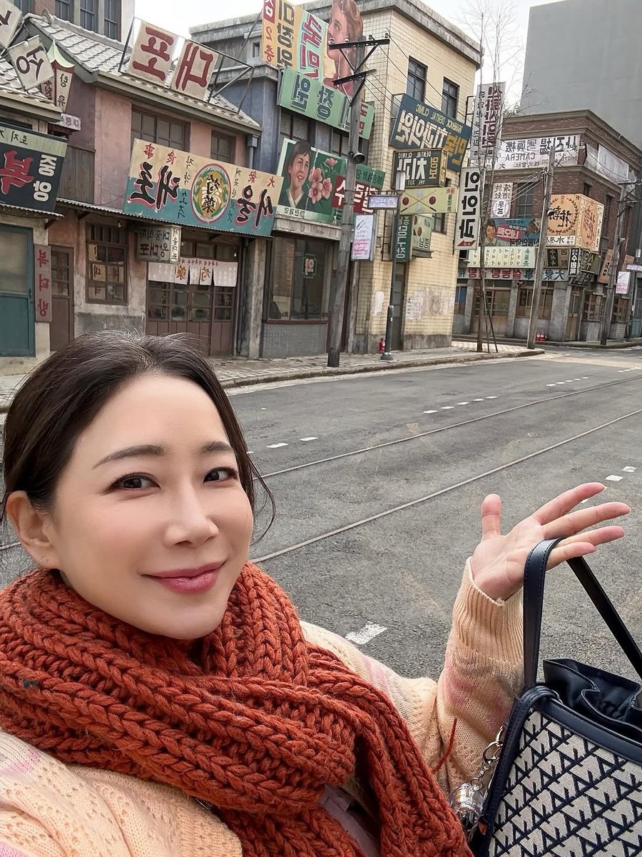 Kim Eun-seo tweet media