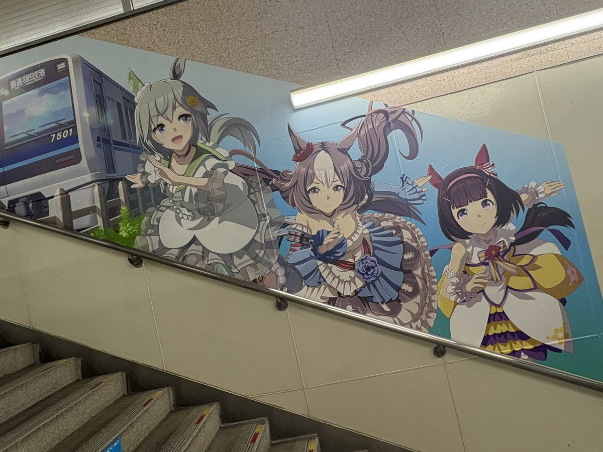 今日も推しが可愛かったです

いいバレンタインでした！！