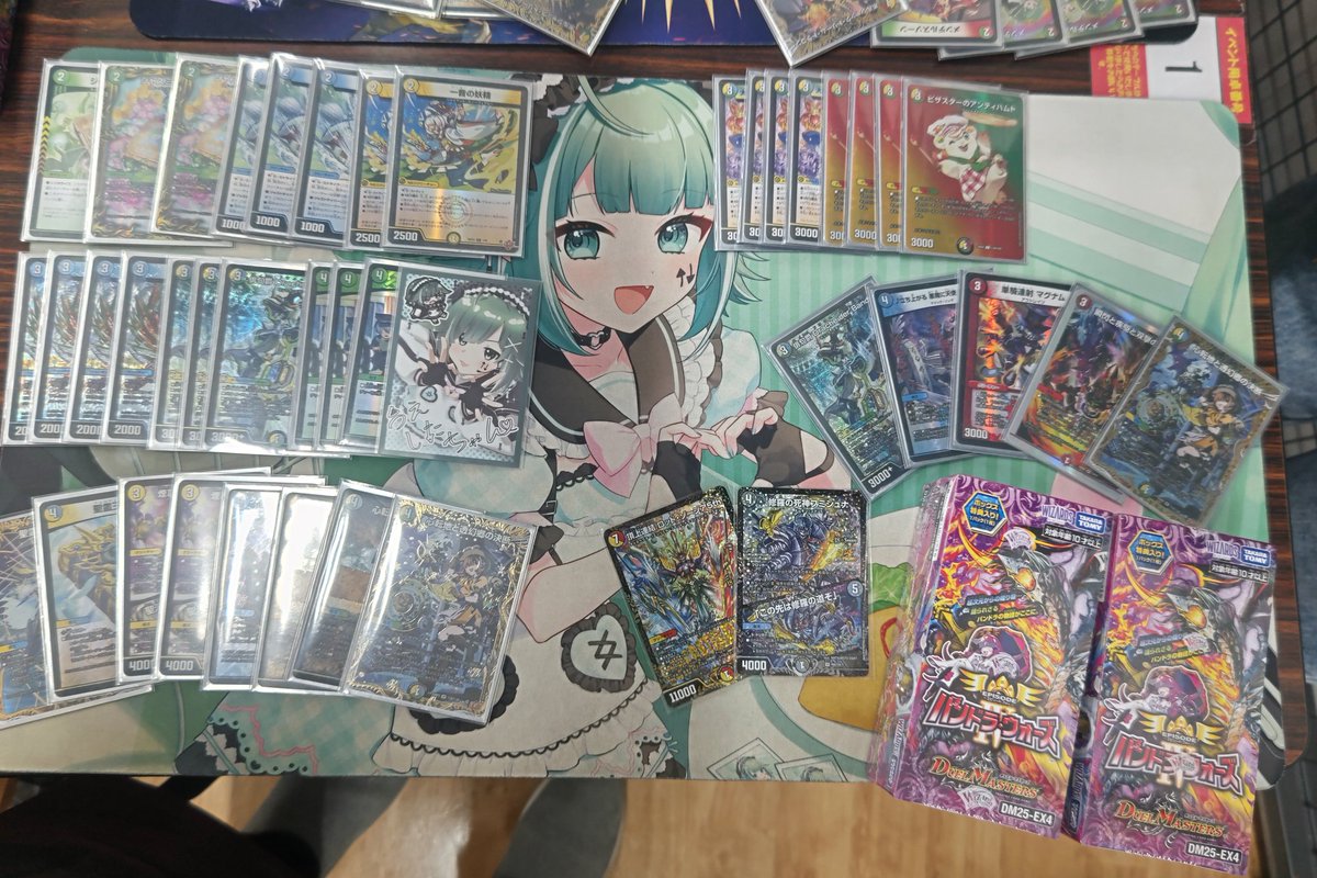 バクオンCS tweet media