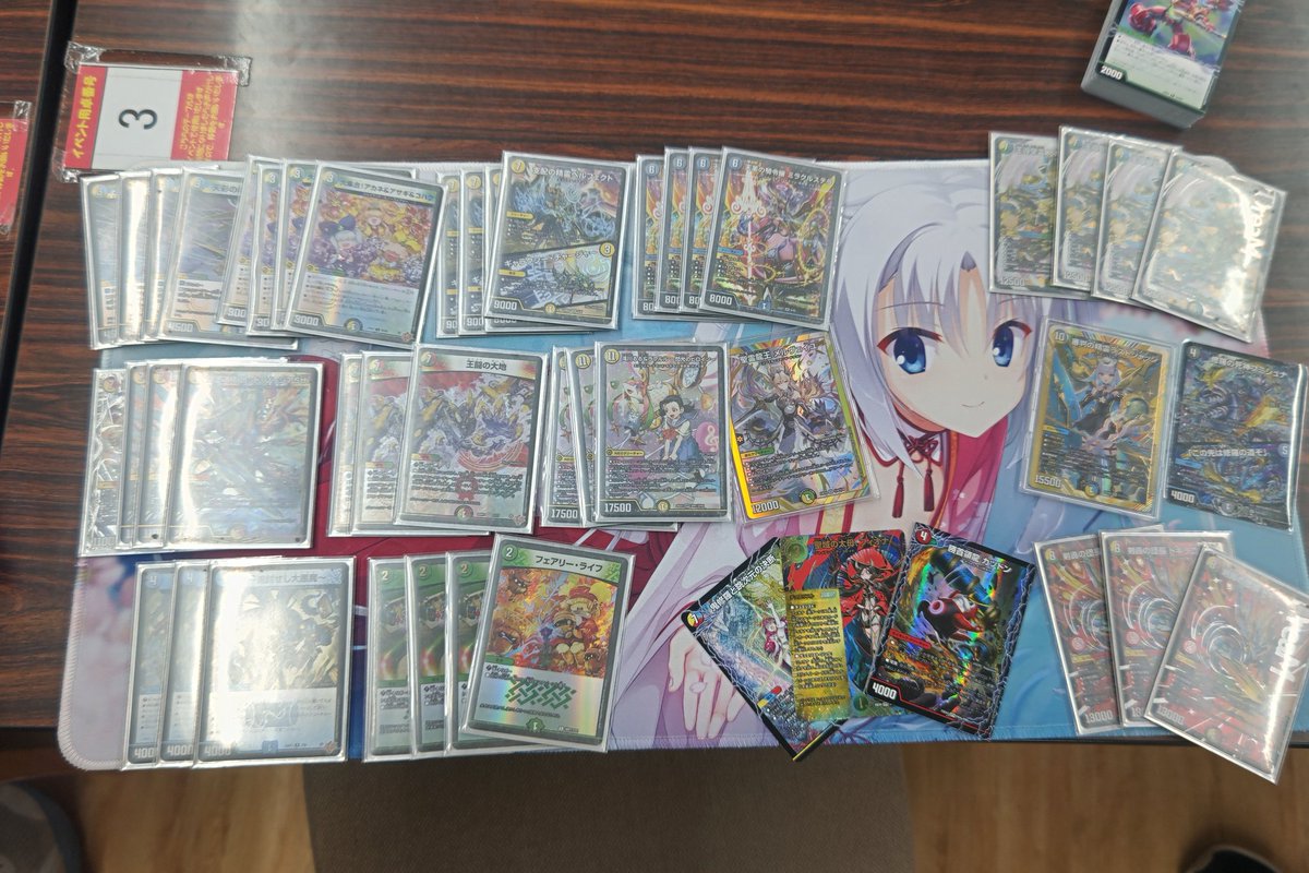 バクオンCS tweet media