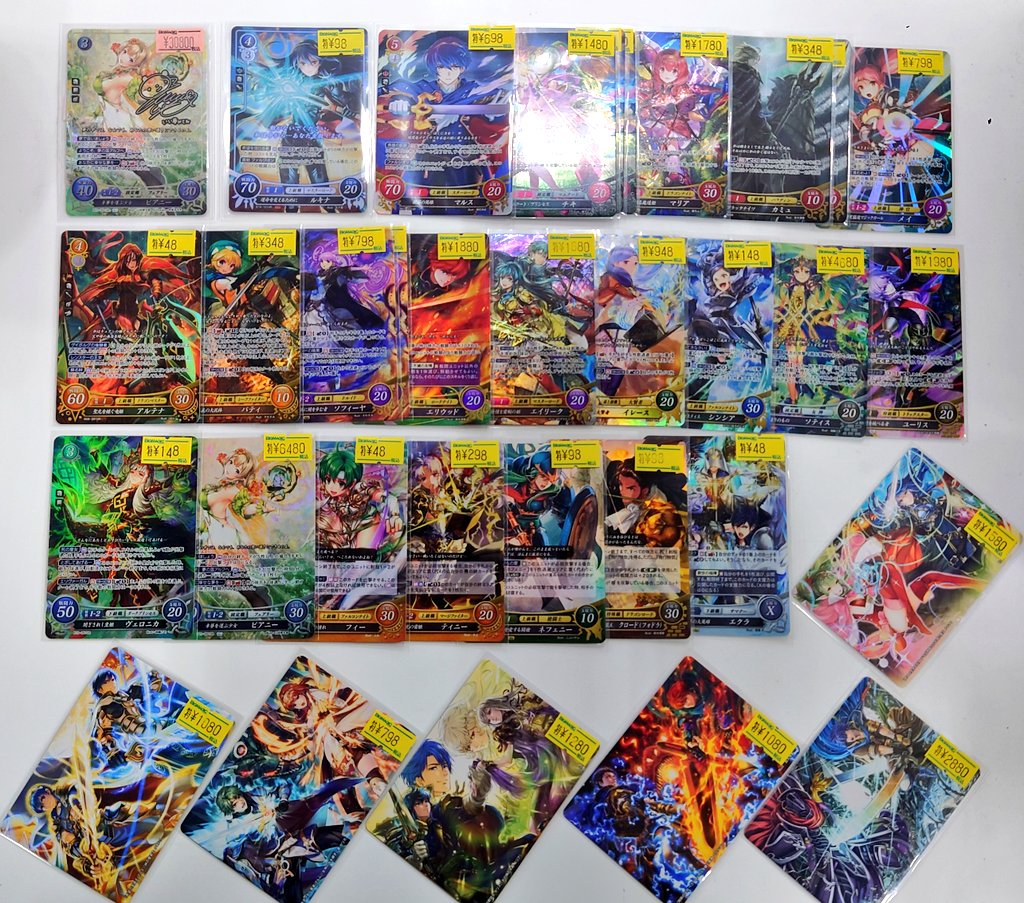 ファイアーエムブレム サイファ ピアニー SR+ 【公式通販】