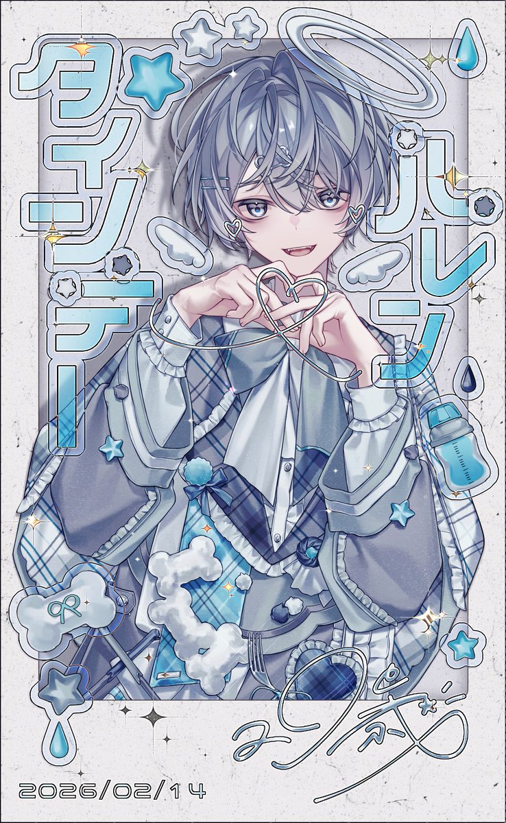 ヤミ咲 tweet media