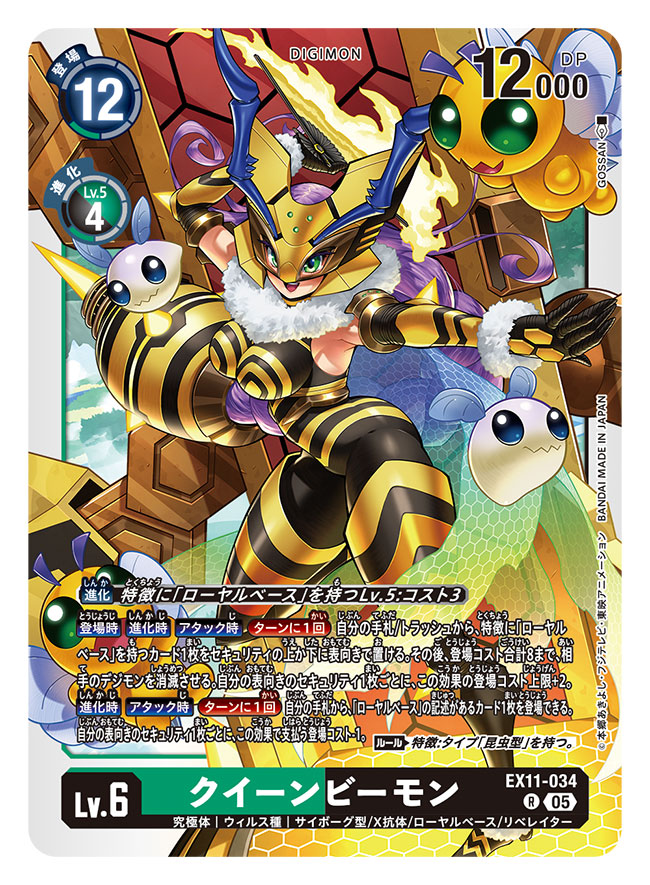 ごっさん/ GOSSAN tweet media