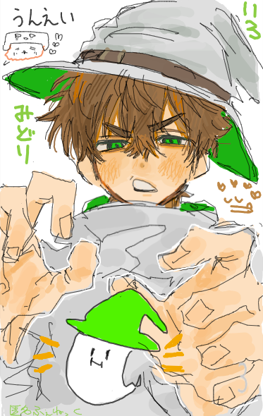 omugim_06's tweet photo. #緑色さんご自由にどうぞ https://t.co/3rPQ4qoKma