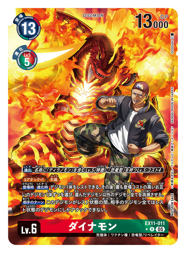 ごっさん/ GOSSAN tweet media