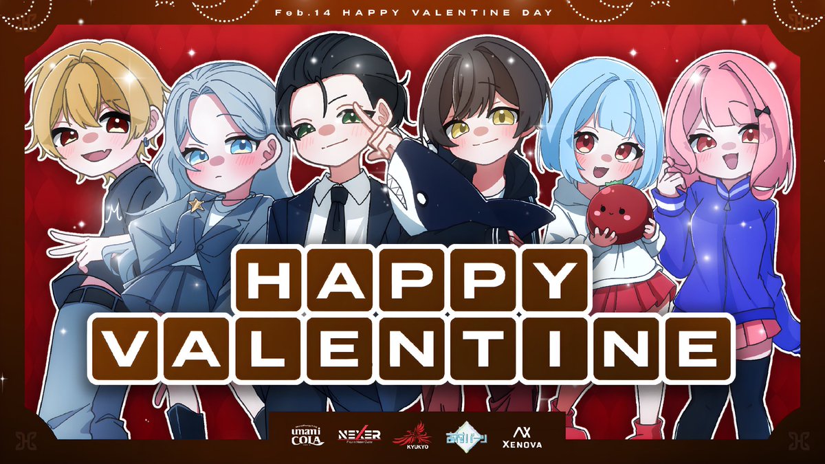 Happy Valentine's Day🍫

今日は #バレンタインデー   

いつも応援してくださるファンの皆様に感謝を込めて、バレンタイン仕様のHELIXビジュアルをお届け！

いいねを押すと♡の形が…👇