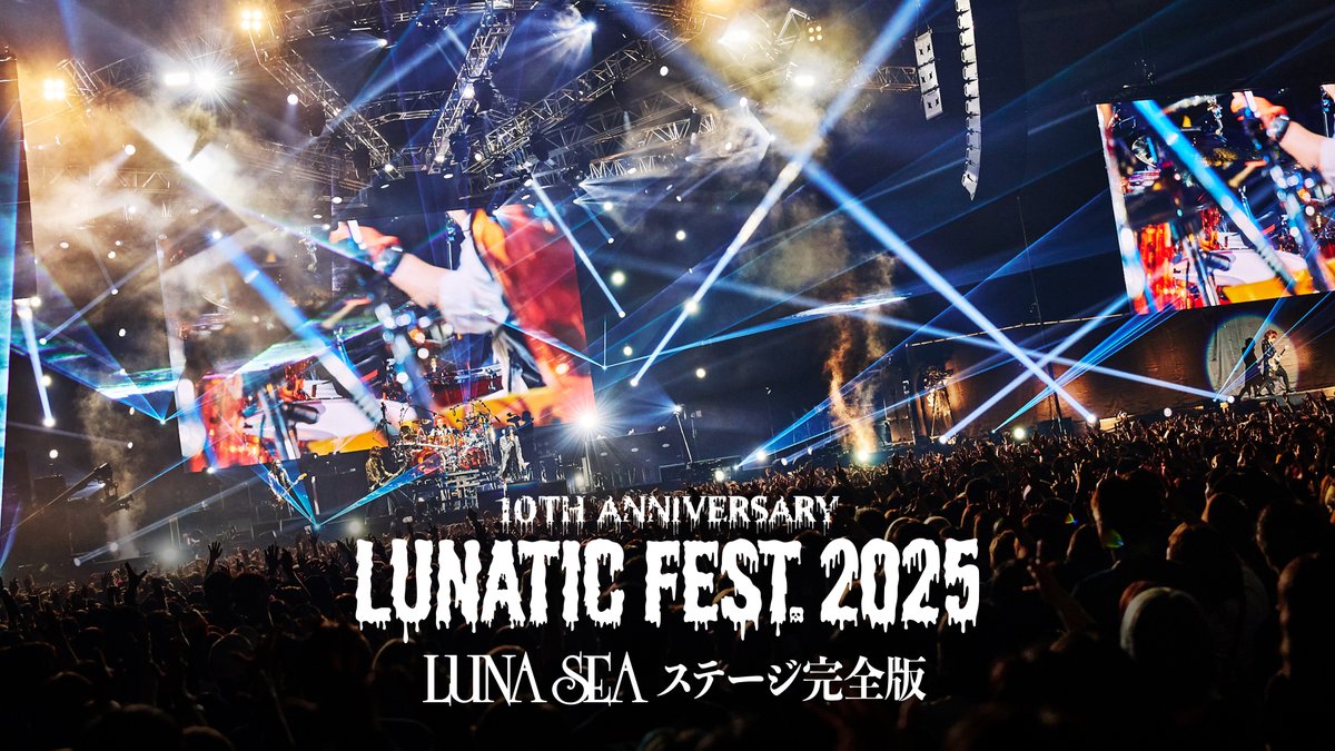 LUNA SEA (@LUNASEAOFFICIAL) / Posts / X