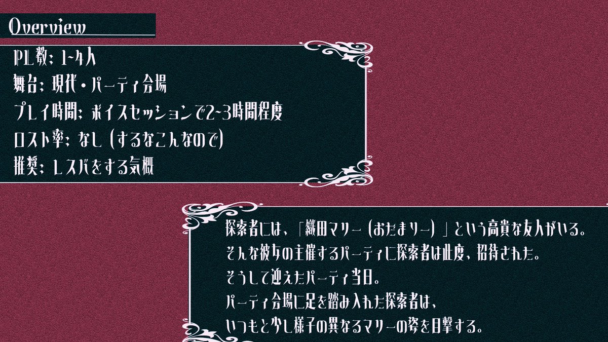 お喋る人参 tweet media