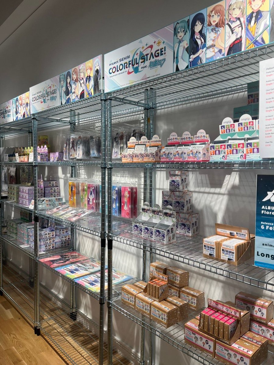 animate Hub global tweet media