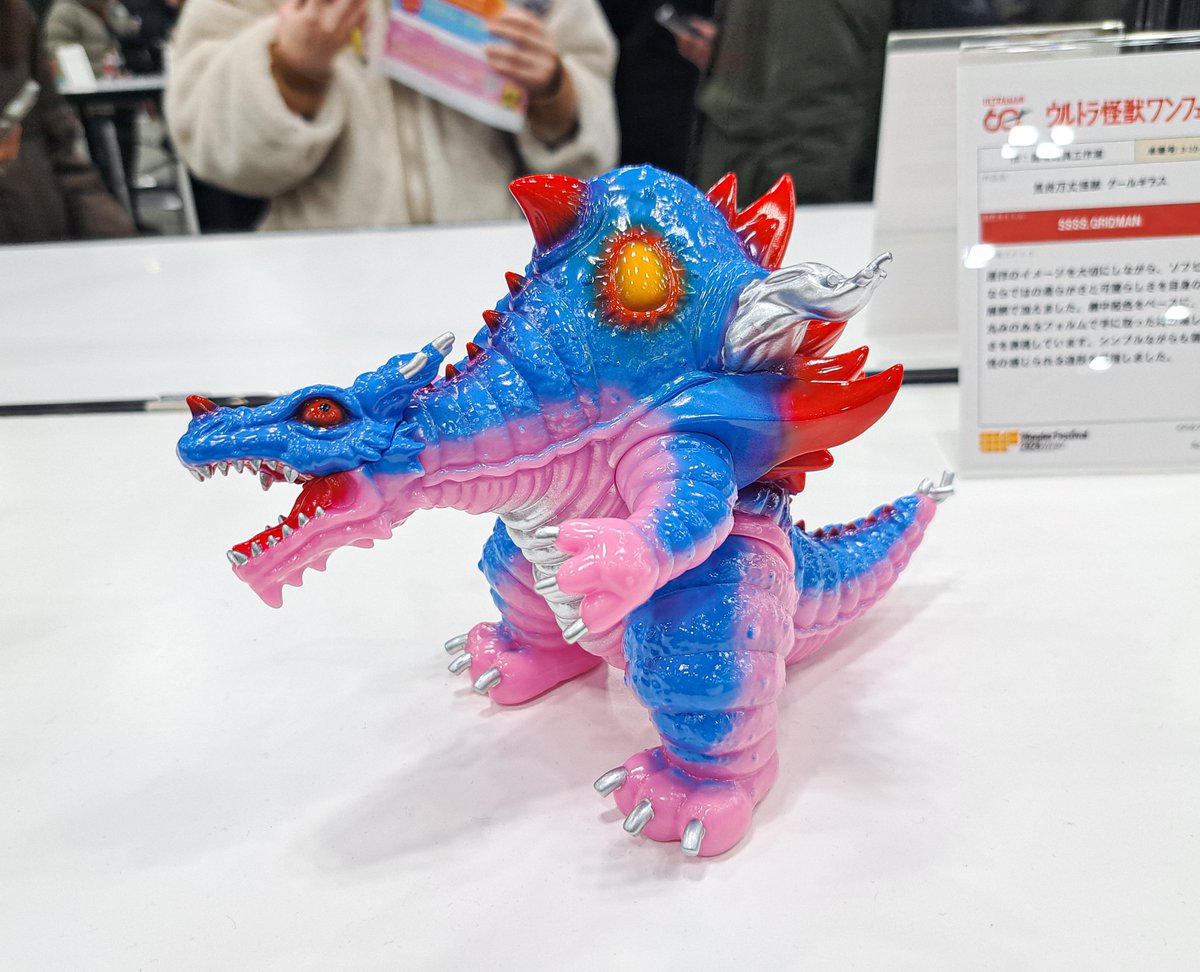 ToyHolic WF2026冬 3-10-06 (3ホール) (@ToyHolicStudio) / Posts / X