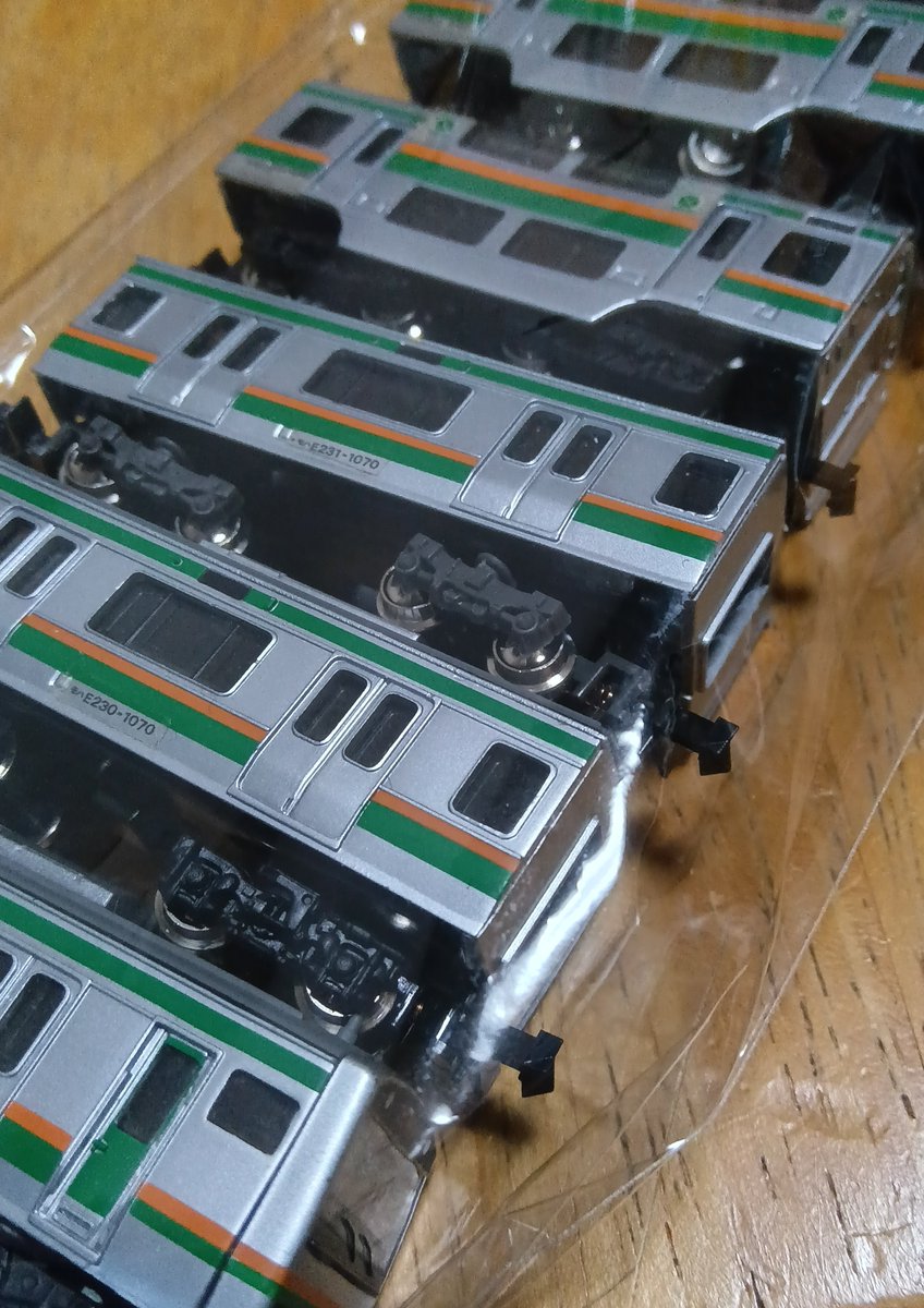 某ポポンで購入。少なくともあの場所で買えるのはコレで最後かな