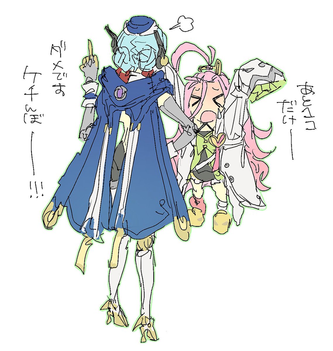 森林率 tweet media