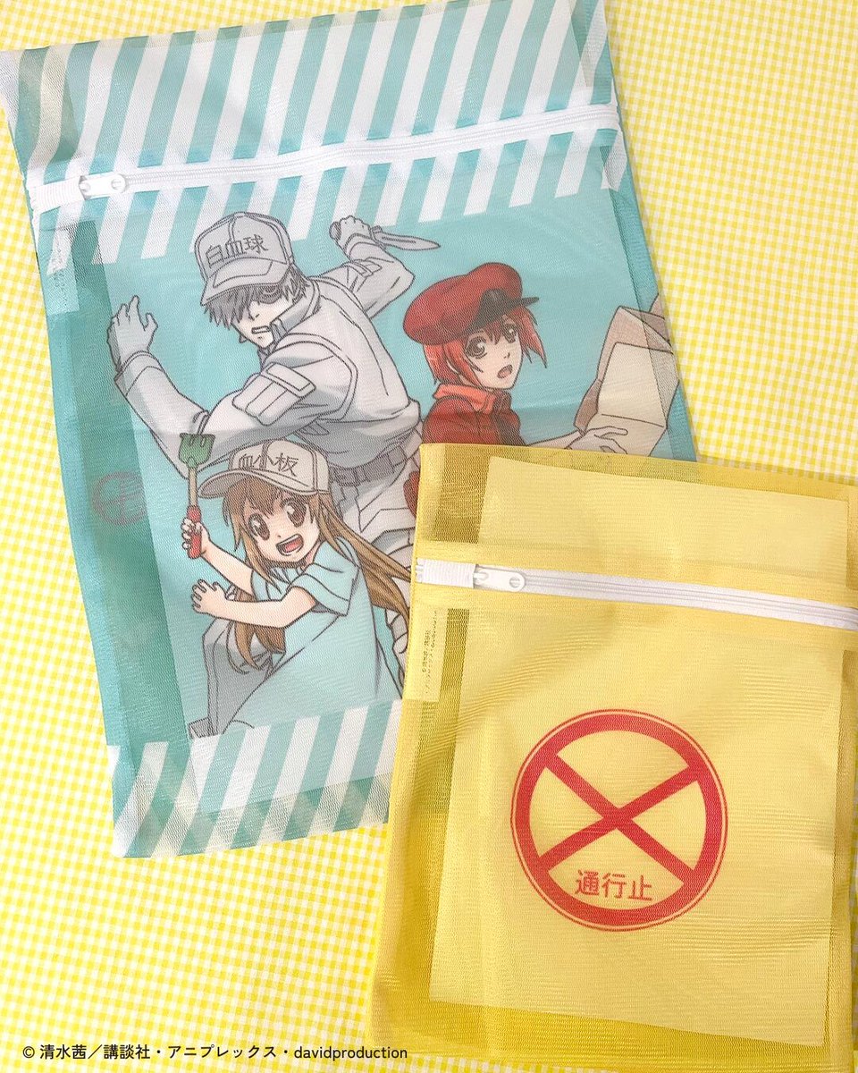 「血小板」の“通行止め旗”デザインの洗濯ネットなど
サンキューマートならではの
遊び心たっぷりな限定アイテムも🌟
ぜひチェックしてみてね！

※入荷のタイミングは各店舗によって異なります。
　最新情報は各店舗のXにてご確認ください。
※各商品上限数に達し次第、受付終了となります。