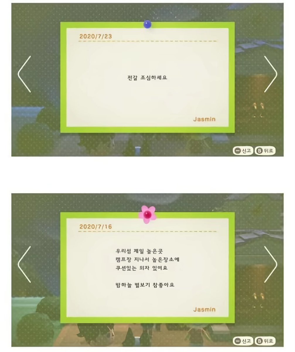 영리_Younglee tweet media