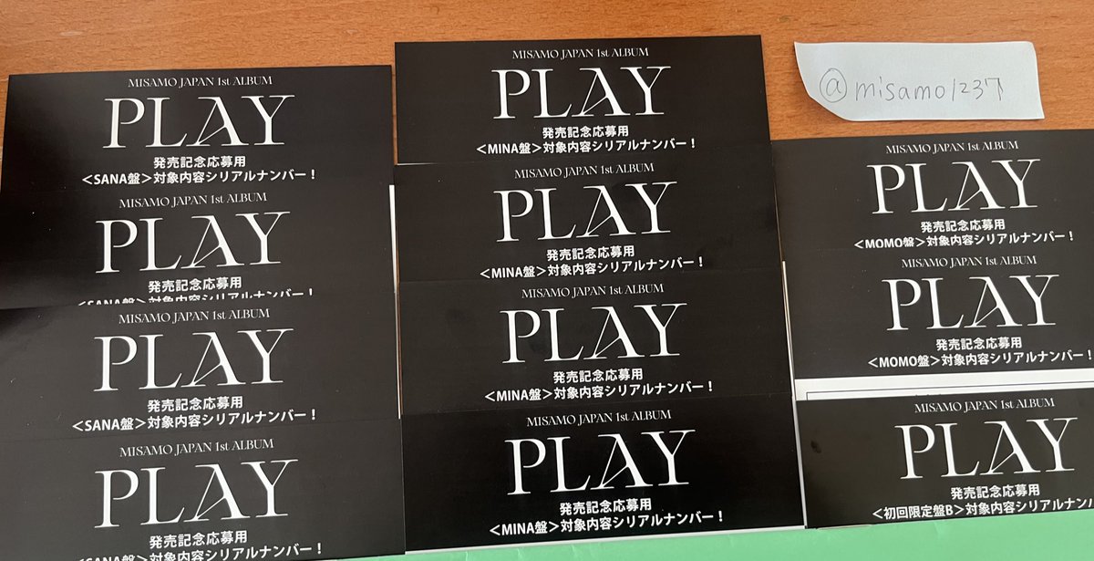 のん tweet media