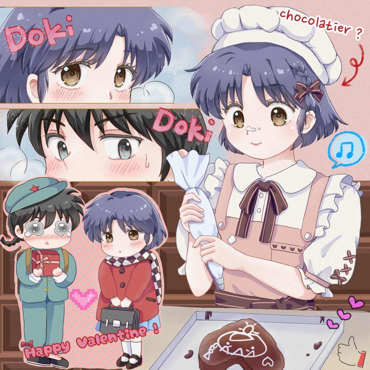 バレンタイン♪

 #乱あ