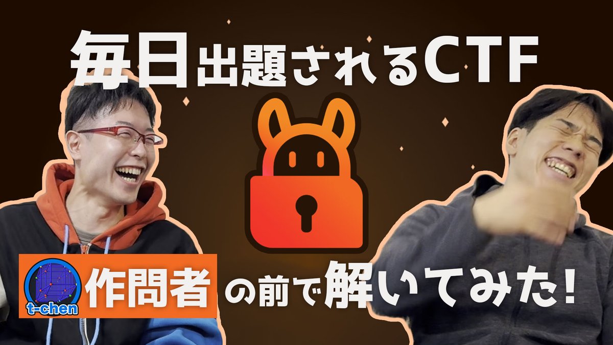 アスースン・オンライン tweet media