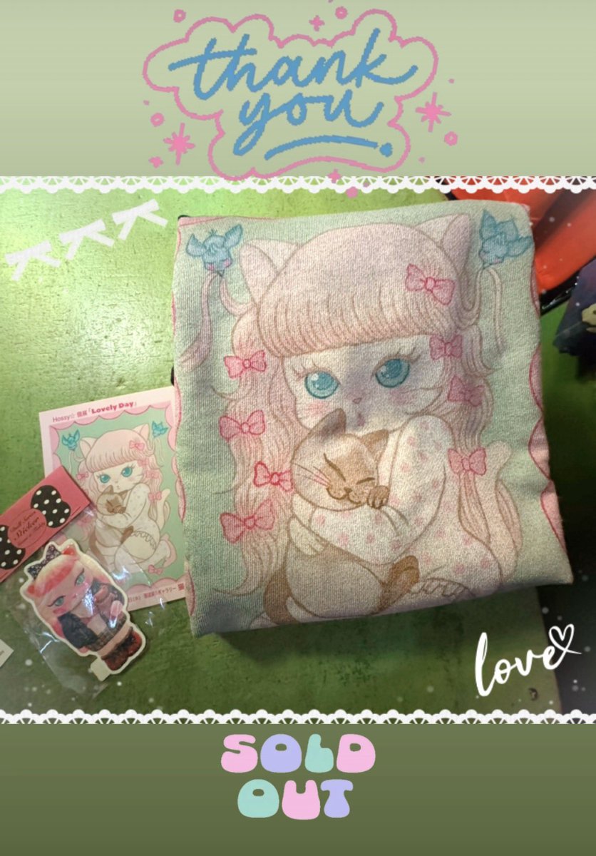 ありがとうございます😉🙏❤️