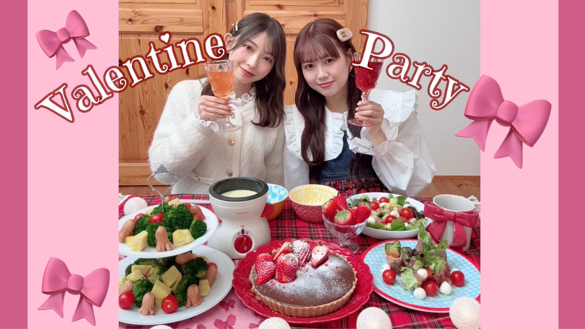 ／
  💙かなみんYouTubeプレミア公開中!!💙
＼

【ひよりん💚】Valentine Party🍫💝
▶︎ youtu.be/FS0Fkyodvuw?si…

かなぴよのValentine Partyの様子、是非ご覧ください👀🍫🌱

#超とき宣 #辻野かなみ #吉川ひより