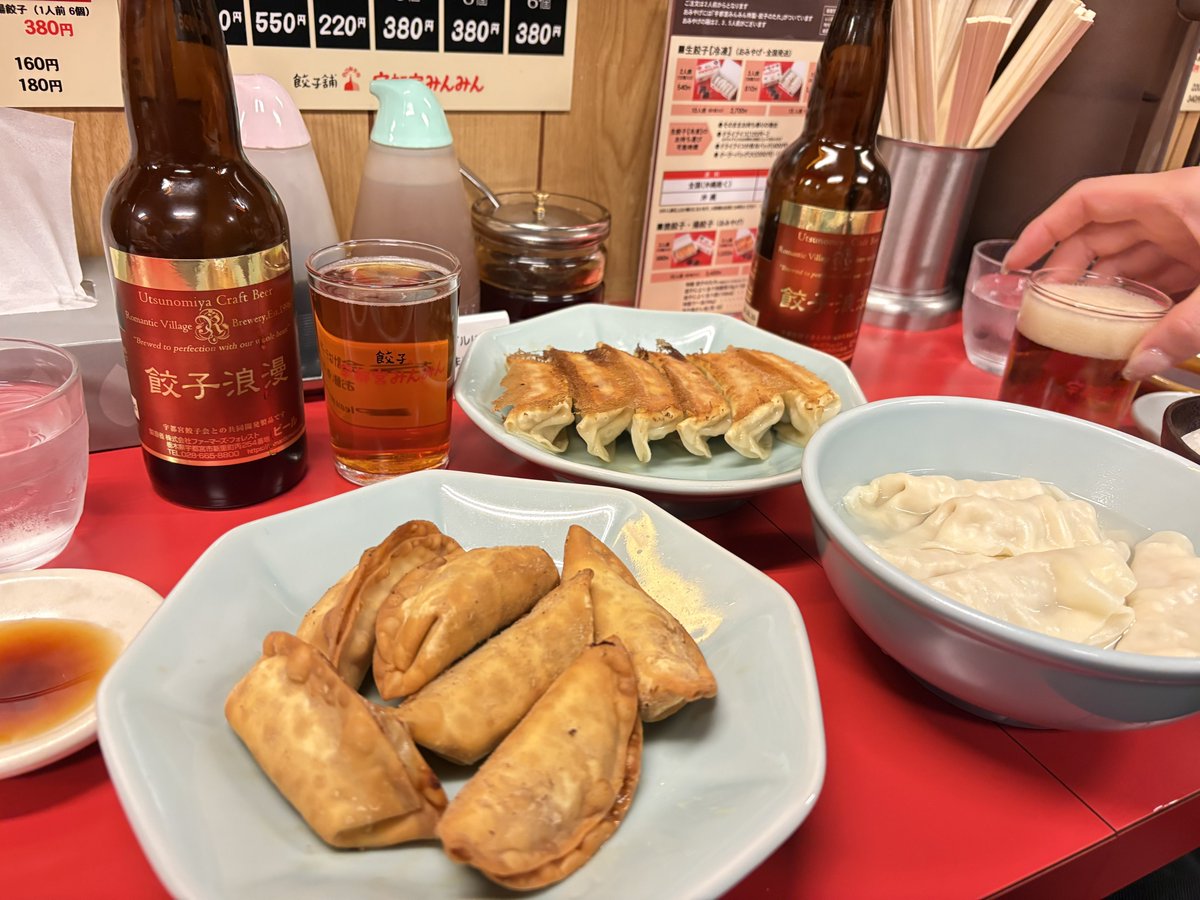 酒が進むわネ……👻