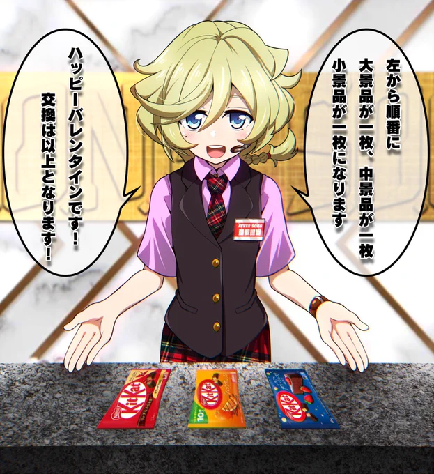 最近絵も描かずパチンコも打たず飯画像ばかり上げてたらフォロワーどんどん減ってくので過去絵でもあけでおきます
チョコレート欲しいです 
