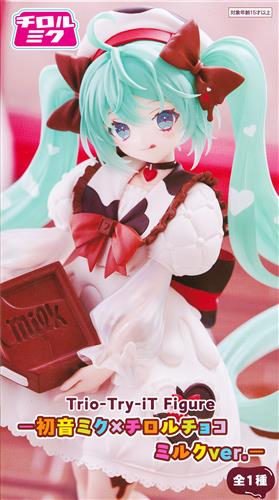 新作プライズフィギュア‼️‼️‼️ いっぱーーーい入荷中です‼️😆 葬送